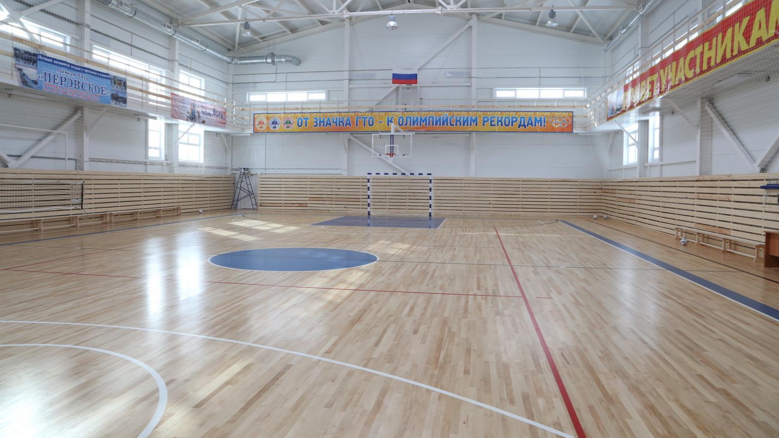 В 11 районах области будут построены новые спортивные объекты