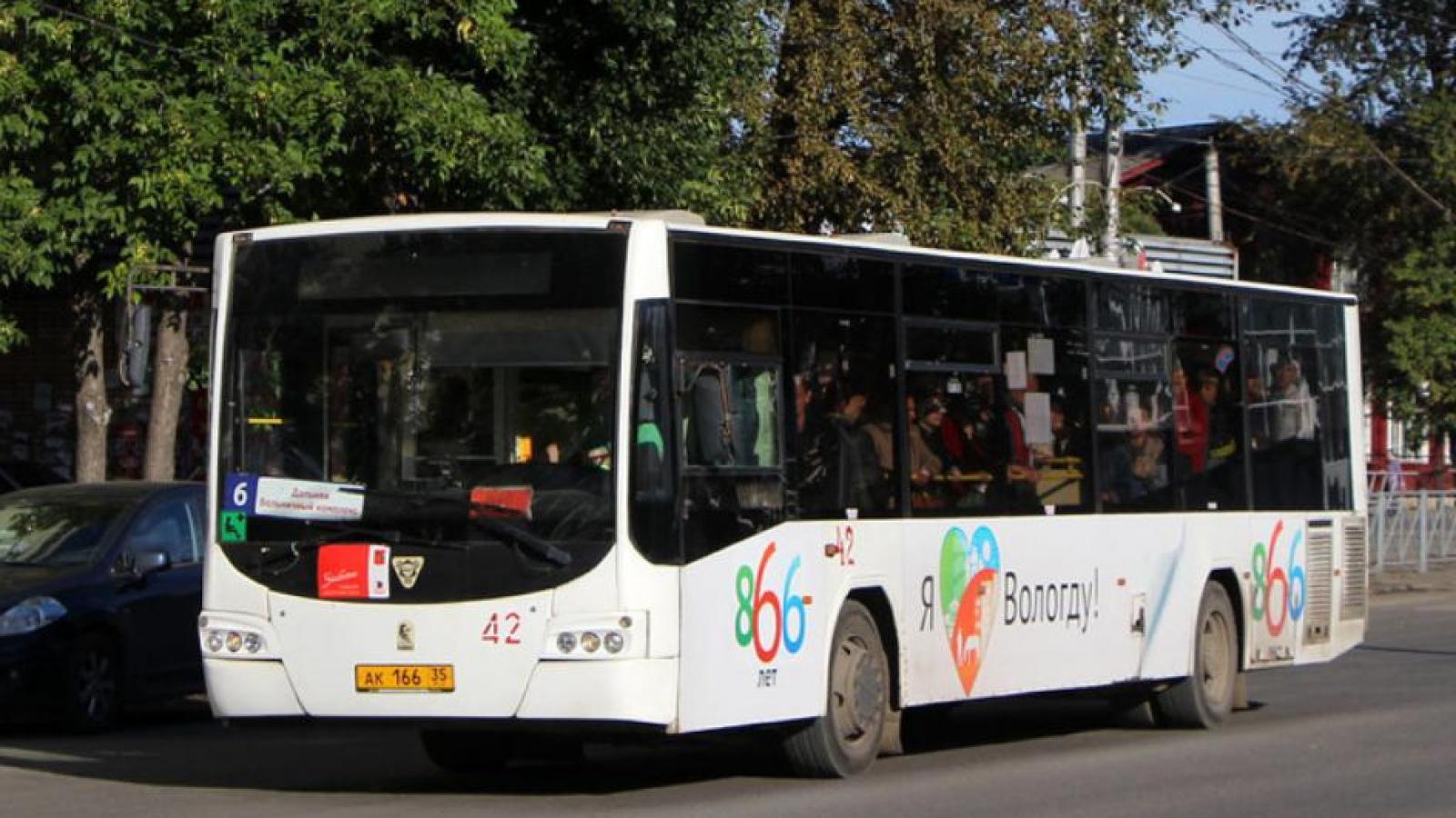 В Вологде оптимизируют автобусы
