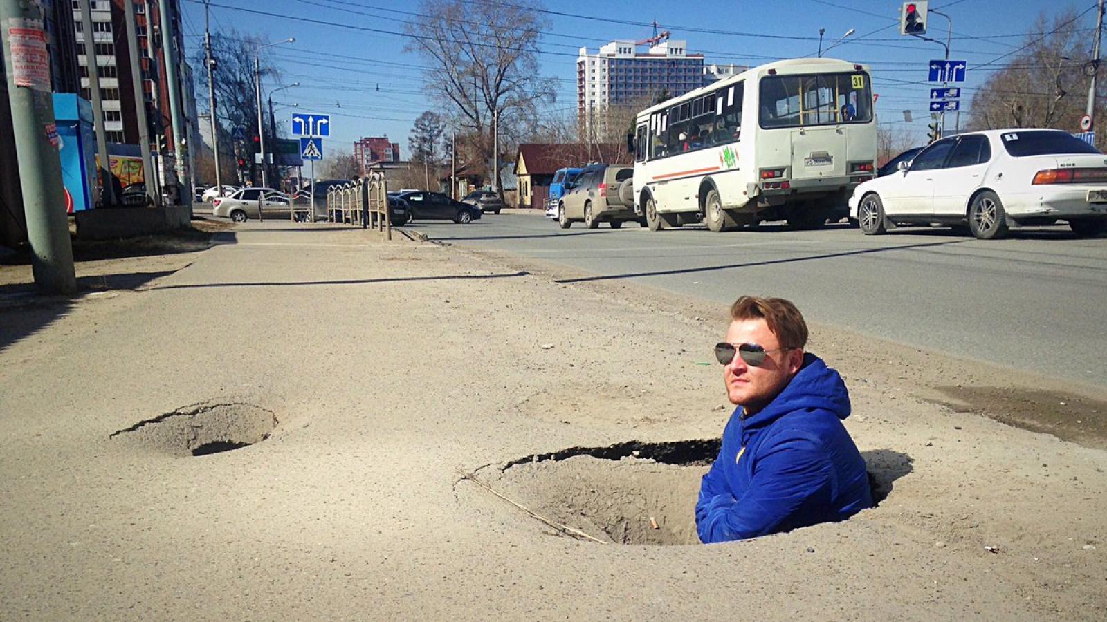 В области отремонтируют дороги на 10 млрд. рублей