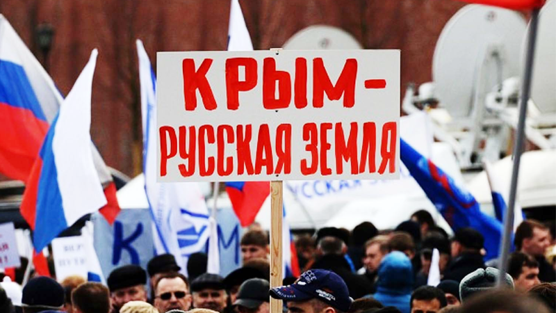 Группа «Премьер-министр» выступит на празднике, посвященном третьей годовщине воссоединения Крыма с Россией