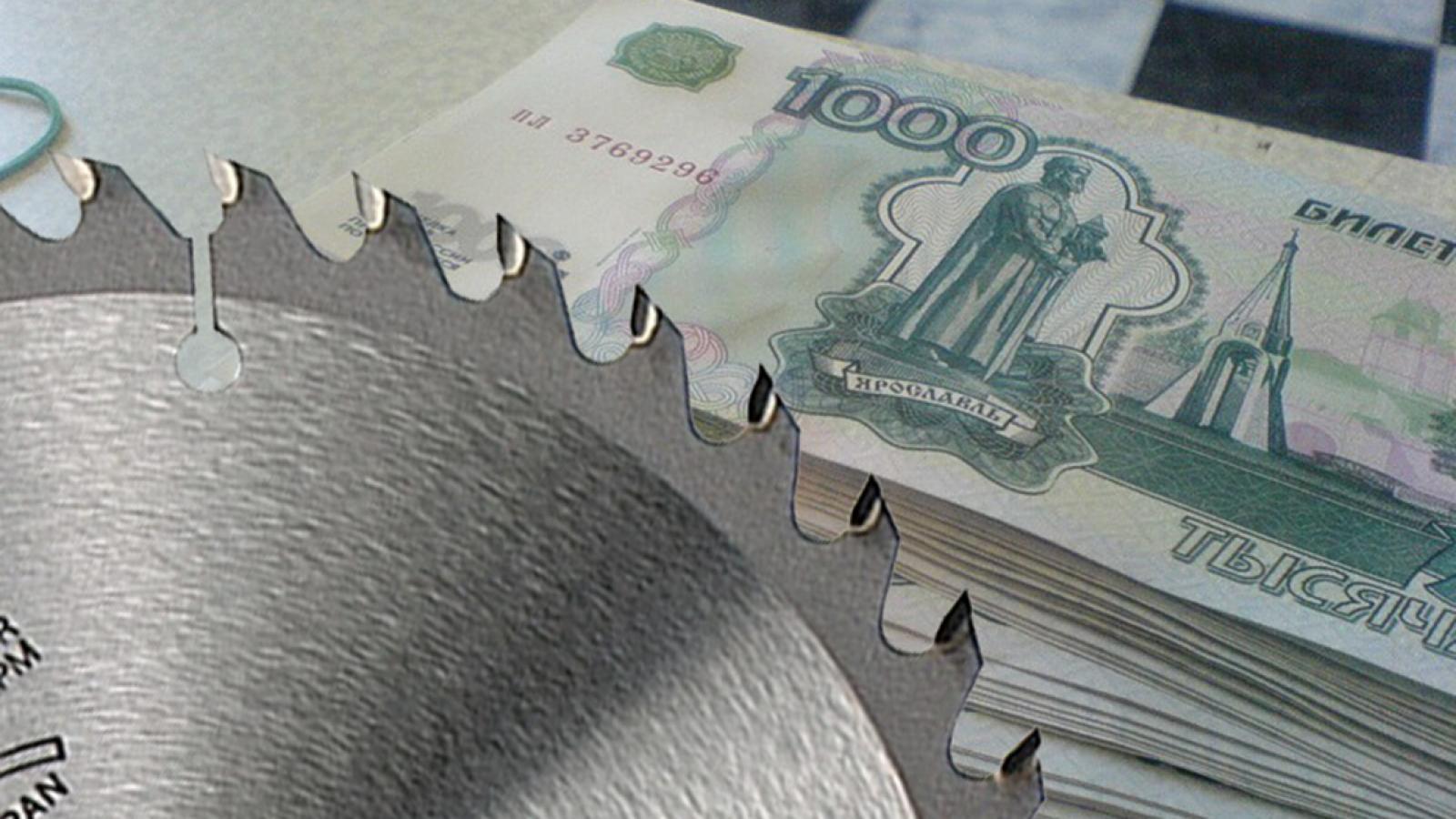 В Вологодской области отчитались об освоении бюджетных средств