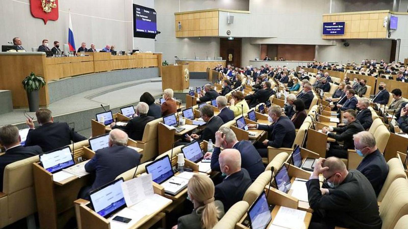 Депутатов вызвали из отпусков в Госдуму