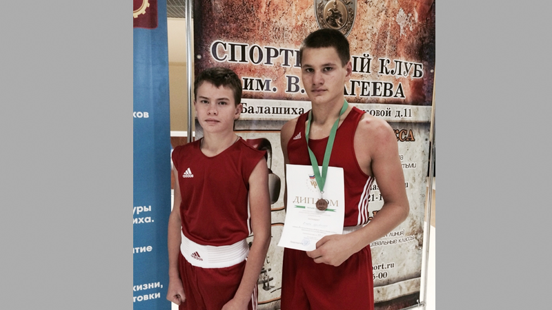 Юный боксер из Сямжи завоевал «бронзу» на первенстве ОГФСО «Юность России» 