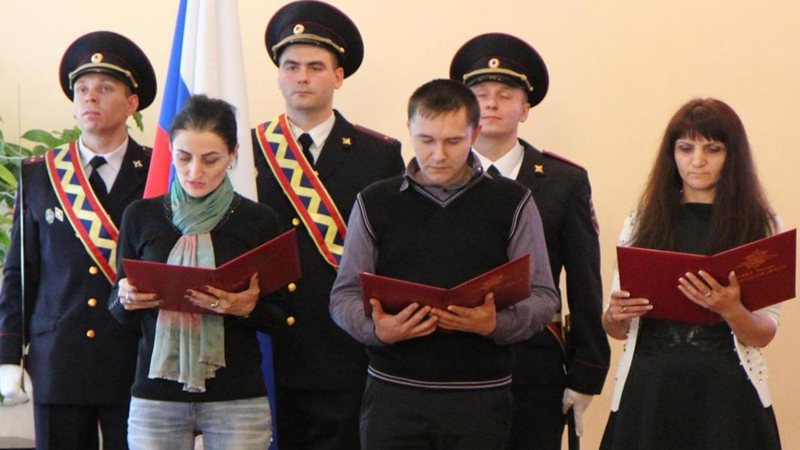 Вологжане впервые приняли присягу гражданина РФ