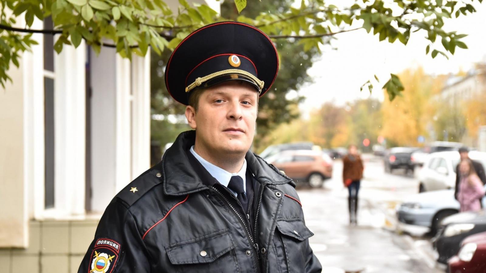 Полицейский из Вологды стал лучшим участковым области