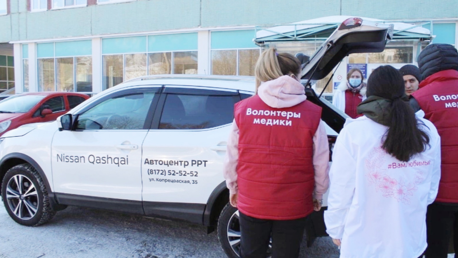 В Вологде автосалон выделил машины для помощи медикам