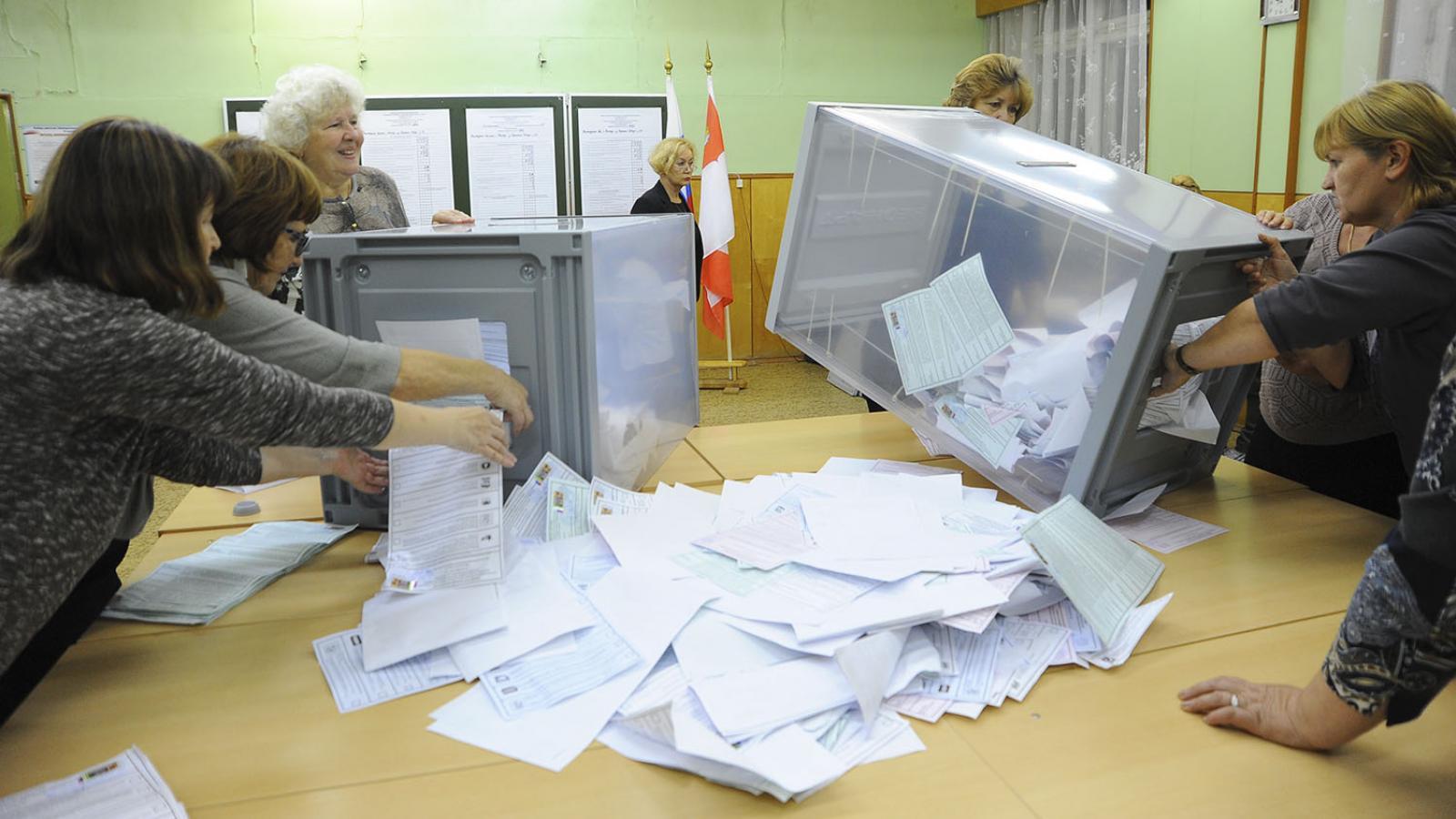 Как проголосовала вологодская область. Единый день голосования Вологда.