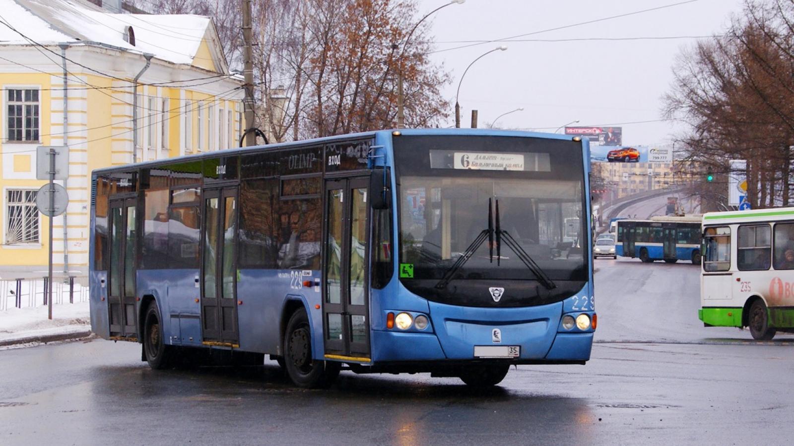 Ещё один автобус купят для Вологды