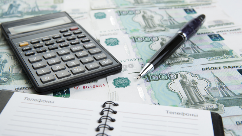 Расходы областного бюджета увеличат на 1 млрд 614 млн рублей
