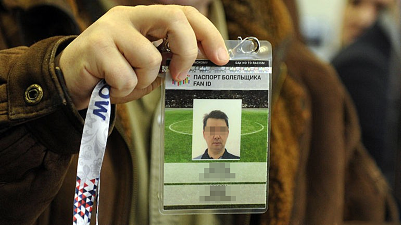 В Вологде можно будет получить паспорт болельщика ЧМ-18