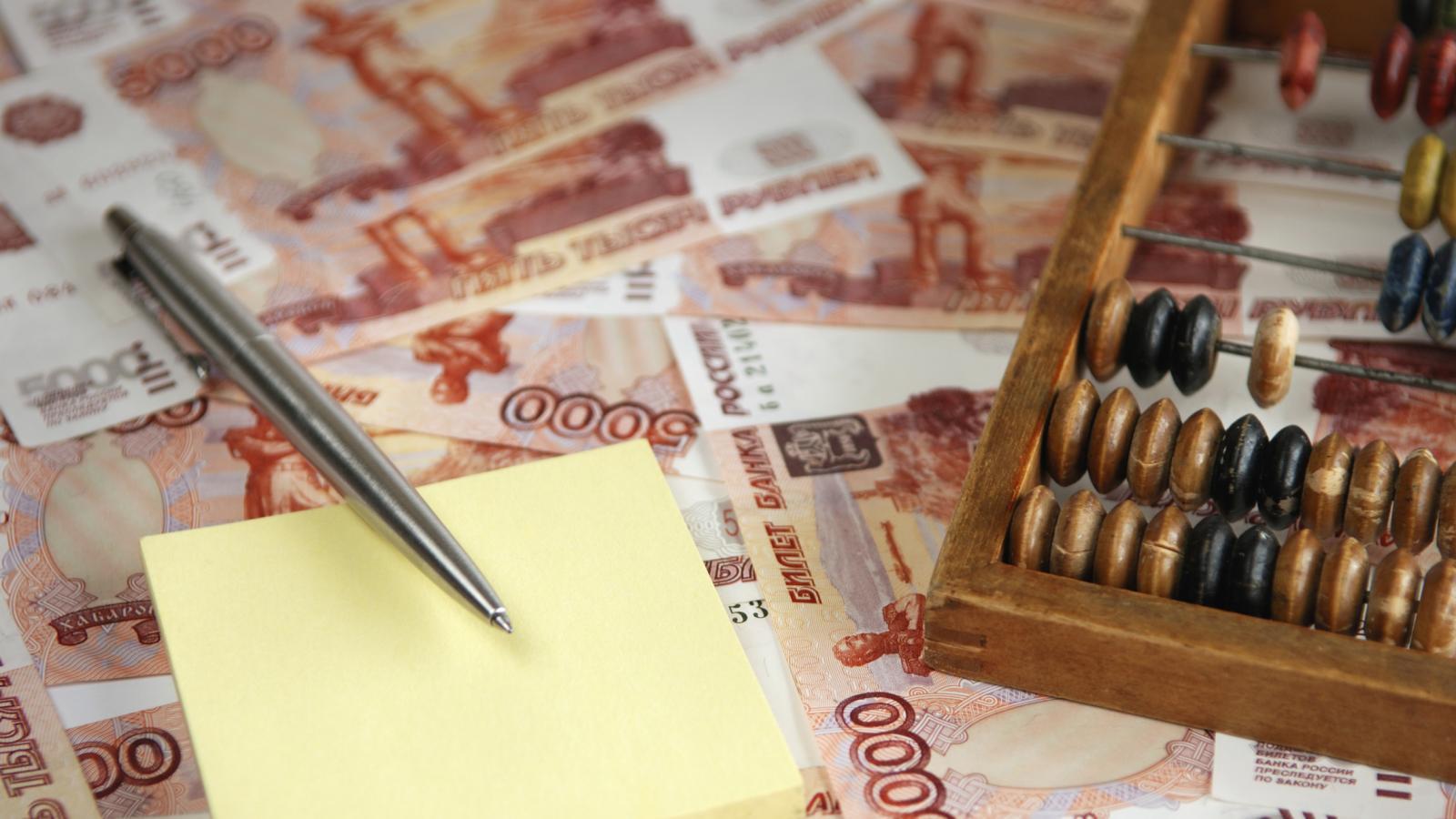 Казна Вологды пополнилась более чем на 1 миллиард рублей