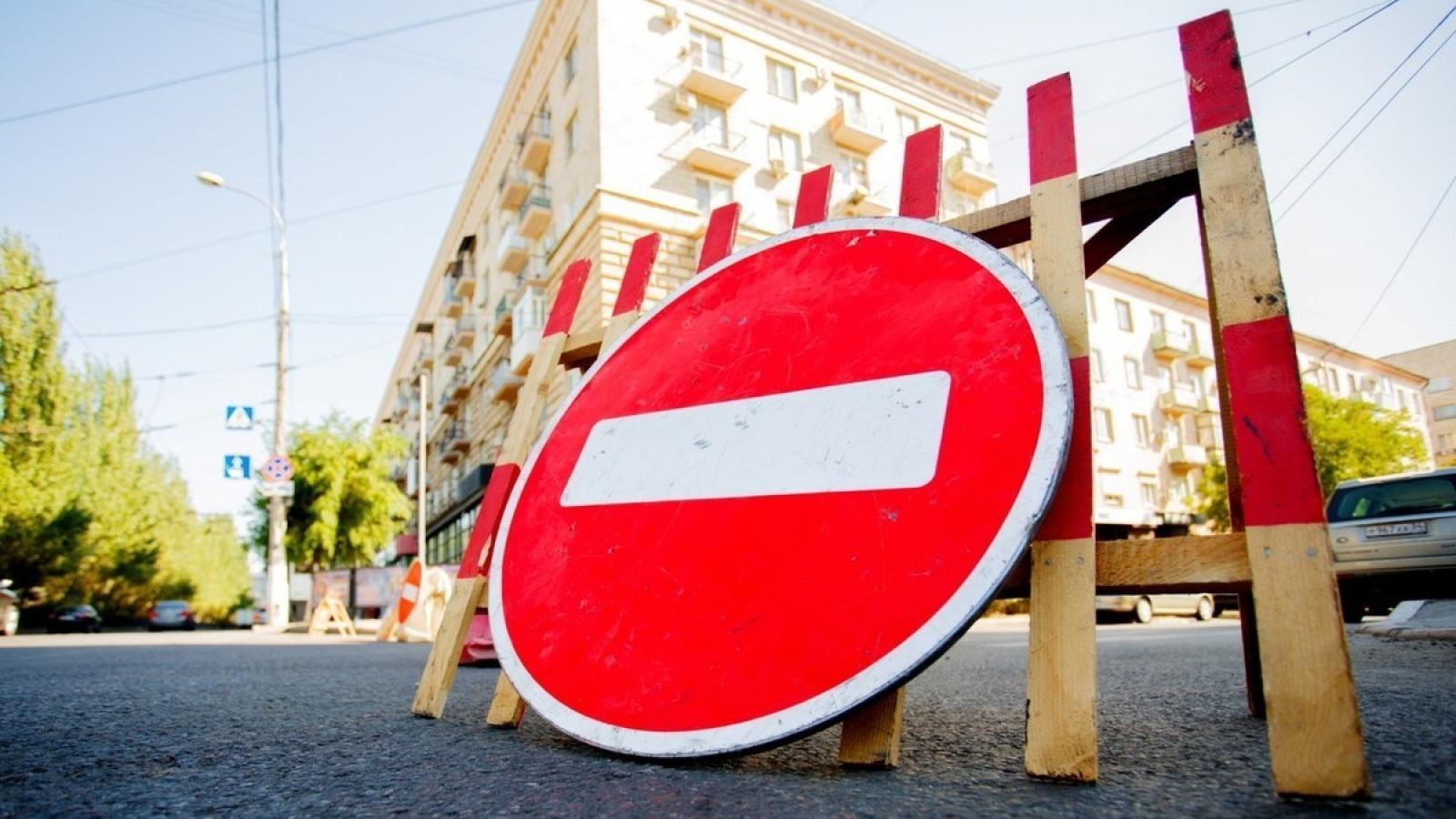 Улицы в центре Вологды перекроют в День строителя