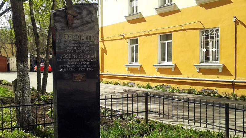 В Вологде нашелся пропавший накануне памятник