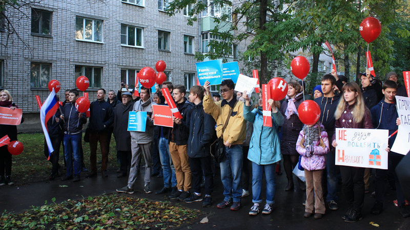 Более 100 человек вышли на митинг в поддержку Навального в Вологде