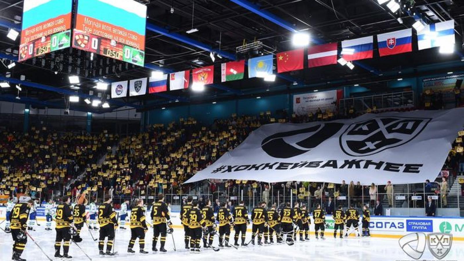 В ТОП-50 лучших хоккейных клубов Европы вошел «Северсталь»