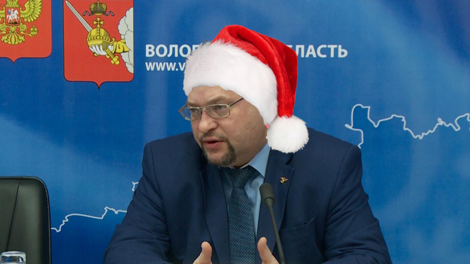 Бывший заместитель губернатора стал директором АО «Дед Мороз»