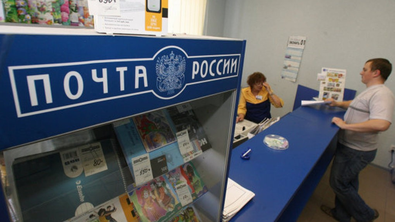  В Череповецком районе бывшую начальницу отделения «Почты России» обвиняют в присвоении денежных средств