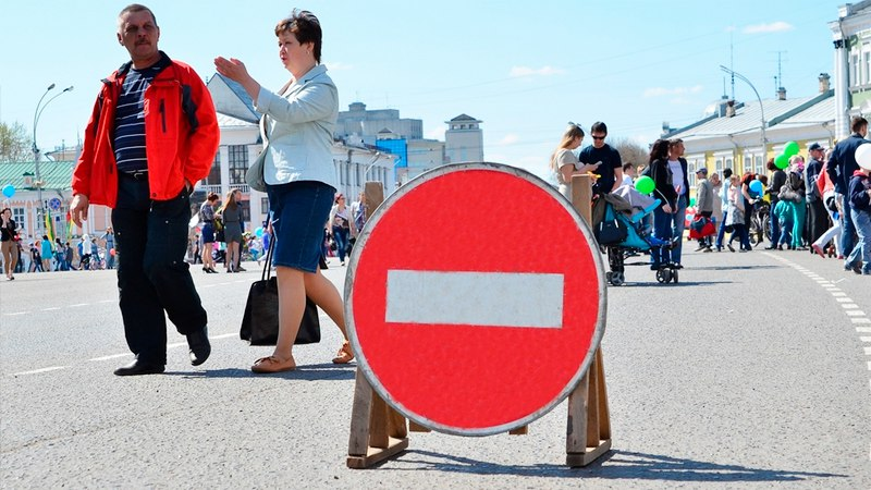 6 мая в центральной части Вологды ограничат движение автотранспорта
