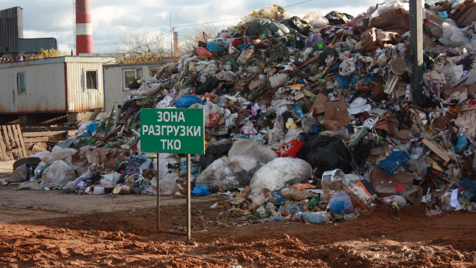  Вологжанам можно выдохнуть: в город не будут свозить мусор из Москвы