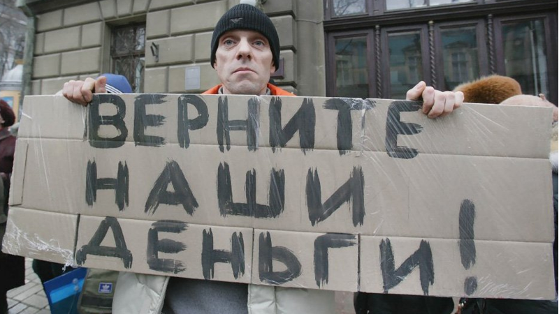 У российских работодателей растут долги по зарплатам