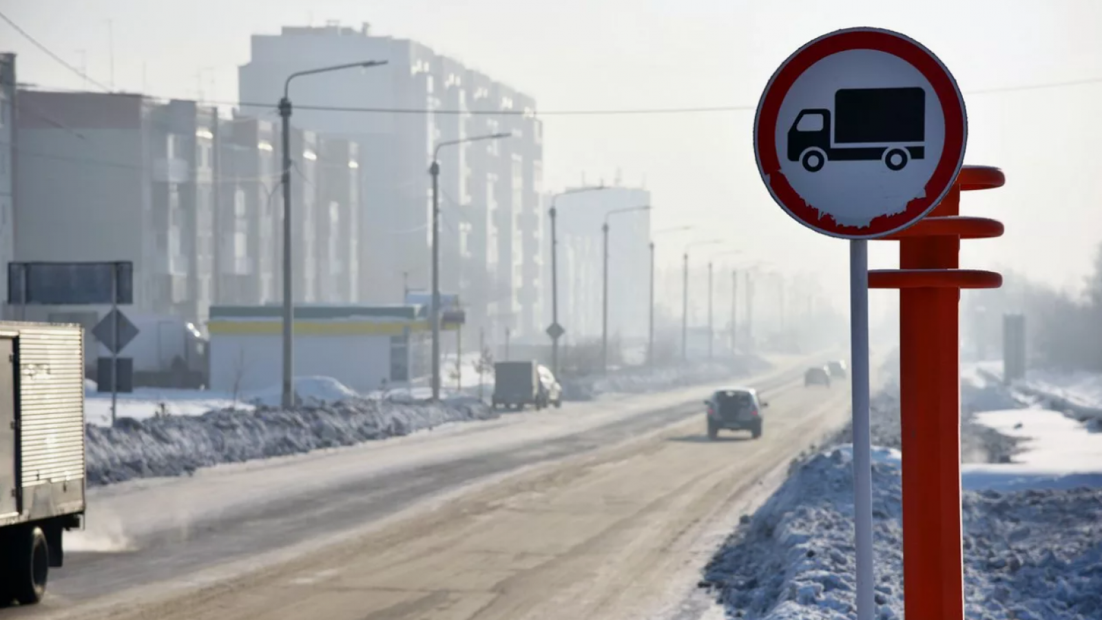 В Вологде ограничат движение транспортных средств