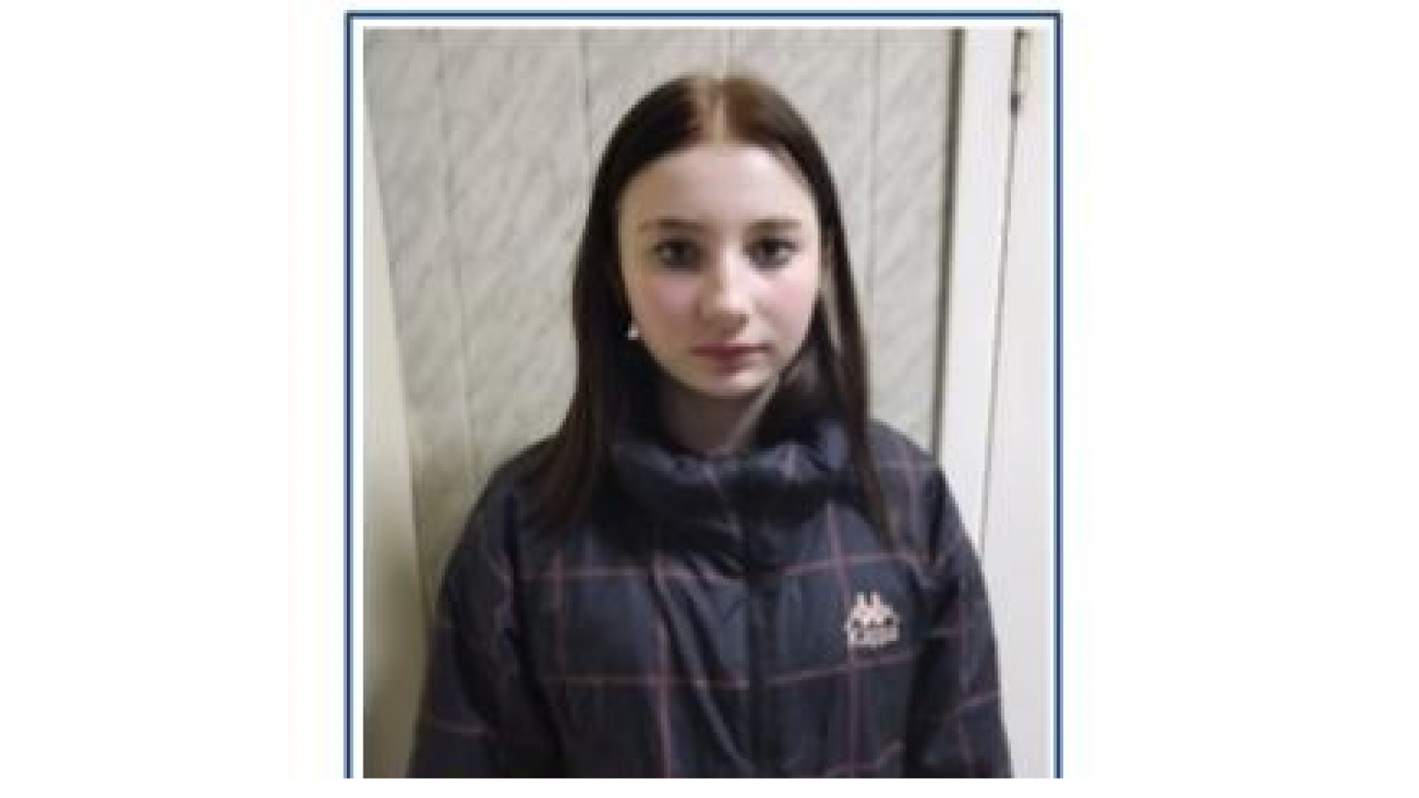 В Вологде пропала 12-летняя девочка