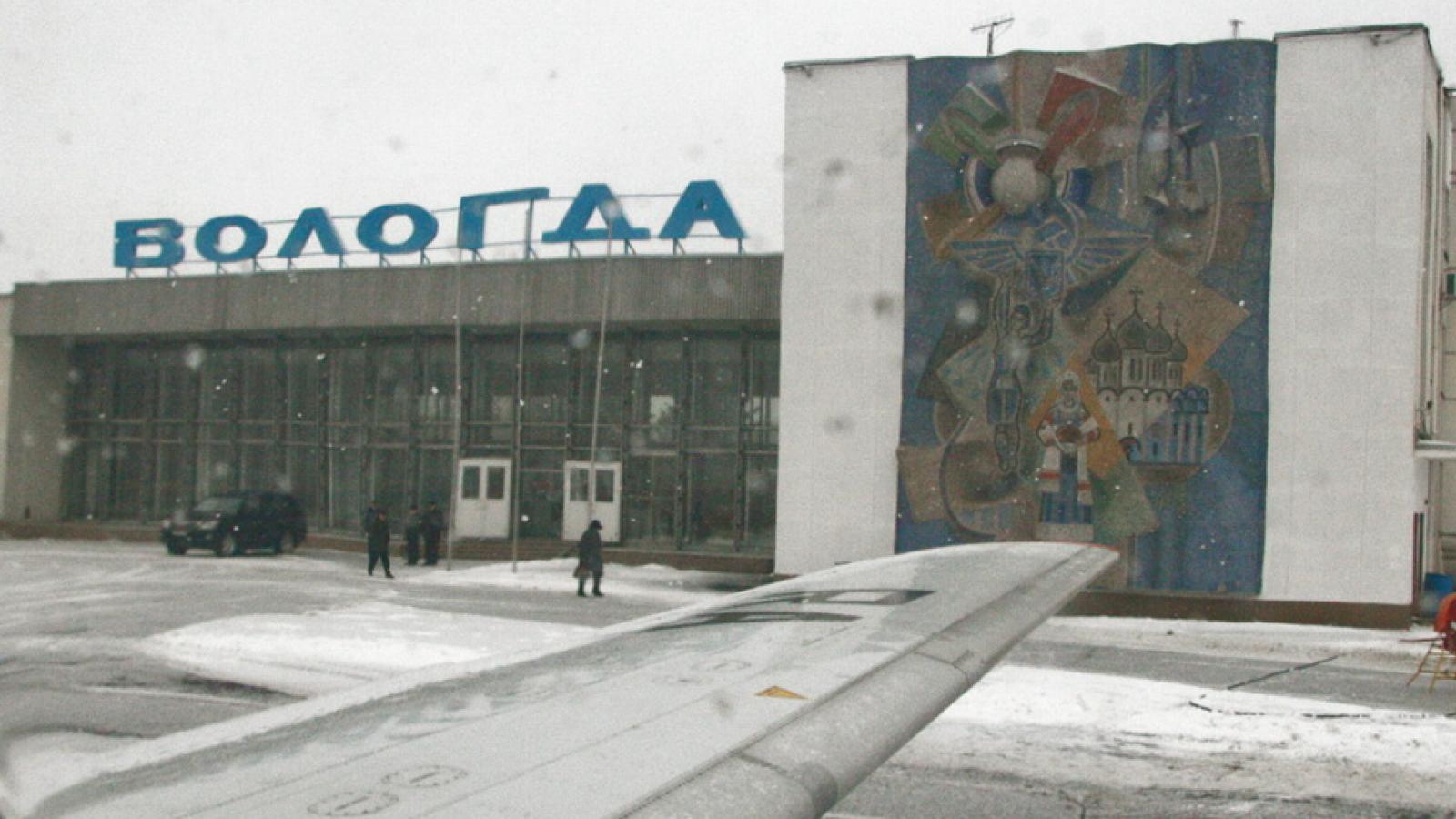 Аэропорт Вологды сохранит свой исторический облик 