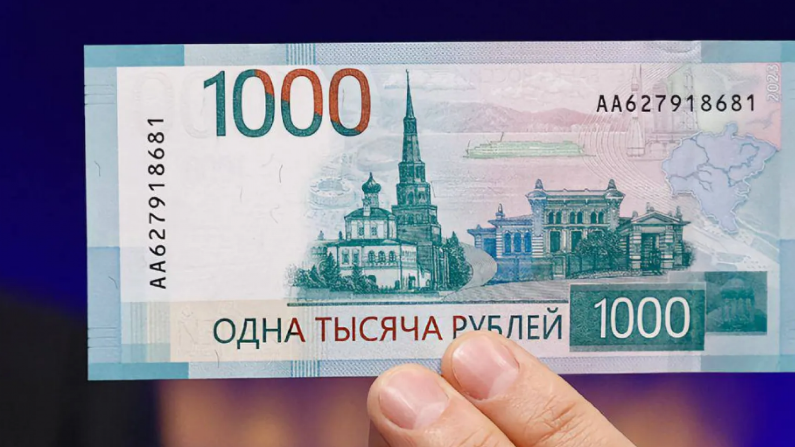 ЦБ приостановил выпуск новой банкноты в 1000 руб.