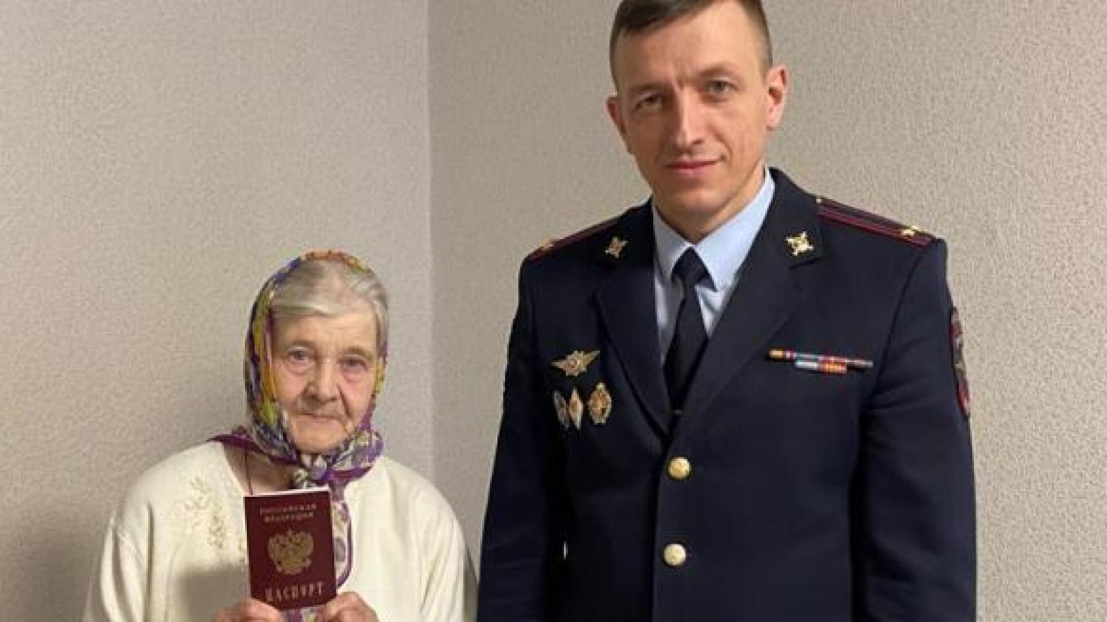 Первый в жизни паспорт гражданина РФ в 85 лет